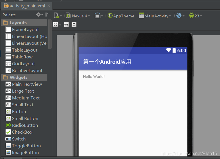 项目型组织架构 项目的组织架构怎么写_android studio