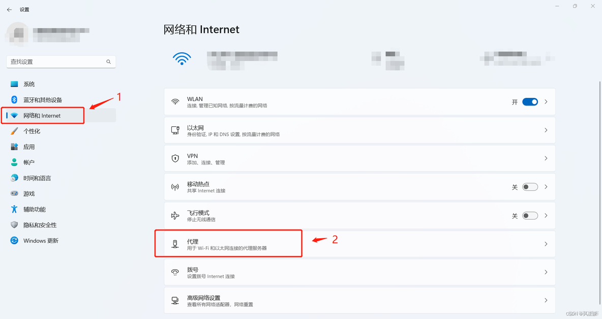 esp32环境安装教程---arduino IDE_开发板_04