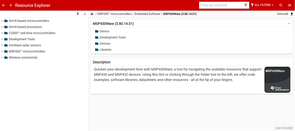 MSP430F5529学习笔记（6）——导入MSP430Ware，查看例程_学习_02