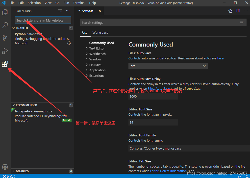 vscode 配置python编译器 vscode怎么配置python_流程图