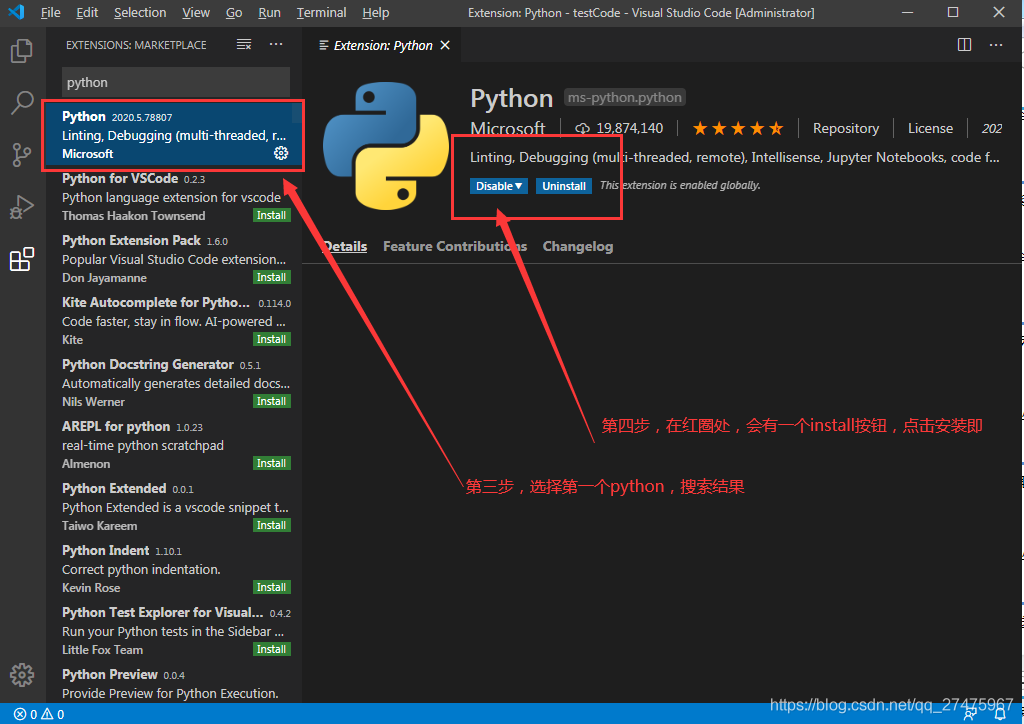 vscode 配置python编译器 vscode怎么配置python_python_02