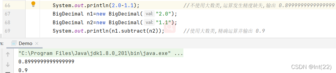 JAVA程序设计书本范例代码 《java程序设计》_System_03