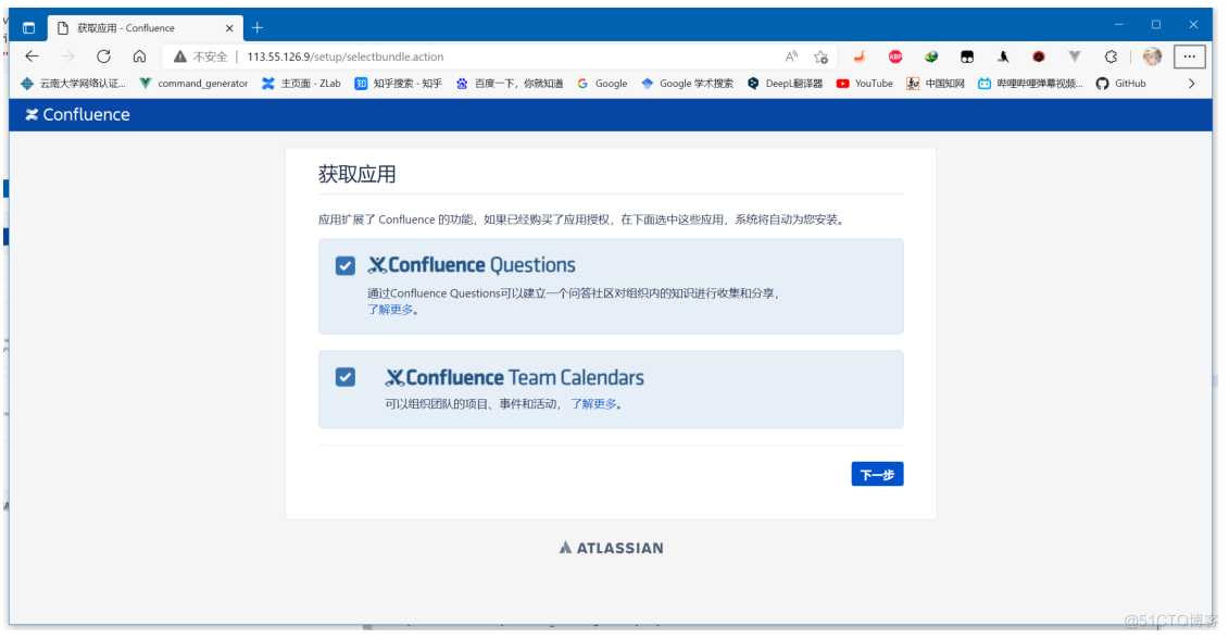 docker 容器中安装 telnet docker安装confluence_java_08