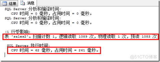 sql server 索引多个字段 sql server2012索引_sql server 索引多个字段_04