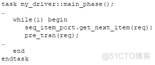 UVM：9.1.3 UVN 中callback 机制的原理_代码实现