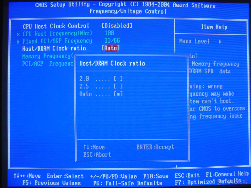 Memory Overclocking_System_04