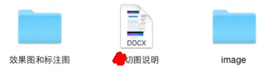 IOS UI字体 苹果手机的ui字体_iOS