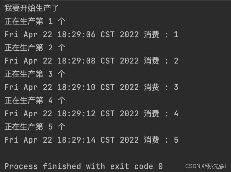 Android Flowable 同步调用 android flow livedata_kotlin flow_02