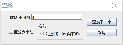 Java用记事本实现接口 java记事本总结_Java用记事本实现接口_02