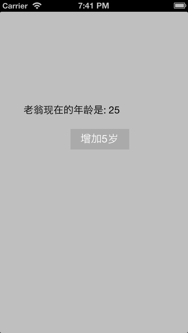 KVO iOS 原理 ios kvo使用_业务逻辑