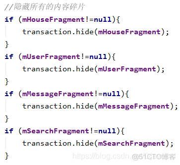 Android学生信息管理应用程序制作 基于android的学生管理系统_mysql_07