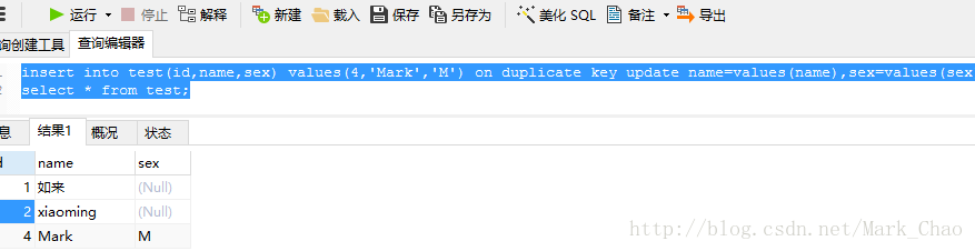 MySQL8数据导没有主键的表报错 mysql没有主键怎么更新数据_2005数据库导入mysql没有主键_15