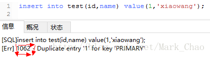 MySQL8数据导没有主键的表报错 mysql没有主键怎么更新数据_2005数据库导入mysql没有主键_11