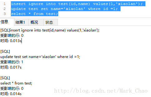 MySQL8数据导没有主键的表报错 mysql没有主键怎么更新数据_错误代码_10