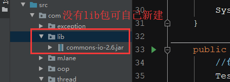 JAVA多线程画图案例 java多线程应用实例_System_03