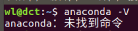 cuda启动缓慢 pytorch cuda 11.2 pytorch_ubuntu_19