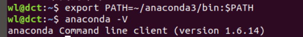 cuda启动缓慢 pytorch cuda 11.2 pytorch_安装包_20