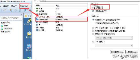 企业邮件服务器架构 企业邮件系统搭建_企业邮件服务器架构_15