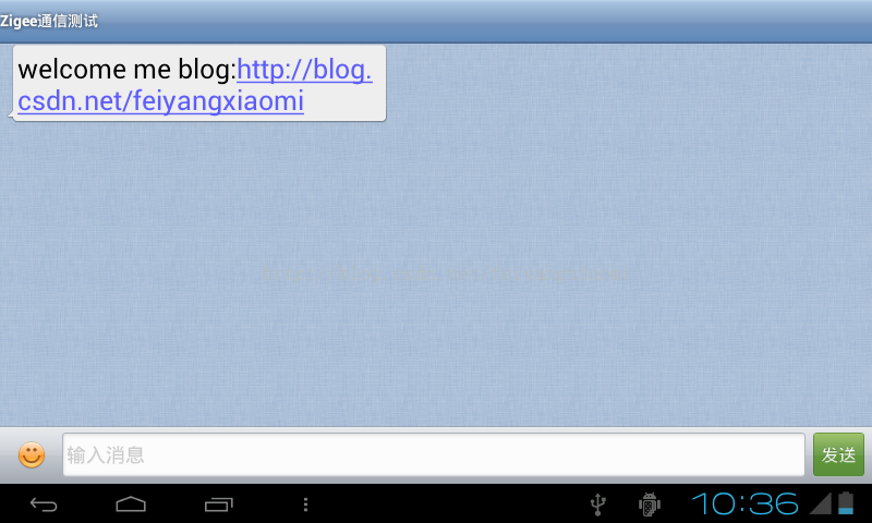 Android zigbee android zigbee通信_android无线组网_04