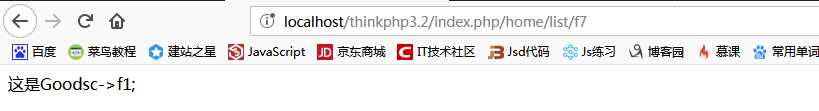 tp框架 使用MongoDB tp开发框架_配置文件_12