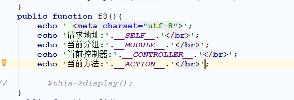 tp框架 使用MongoDB tp开发框架_父类_13