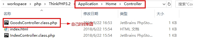 tp框架 使用MongoDB tp开发框架_php_16