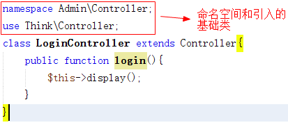 tp框架 使用MongoDB tp开发框架_tp框架 使用MongoDB_19