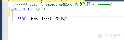 sql server项目实战 sql server使用教程_sql server项目实战_15