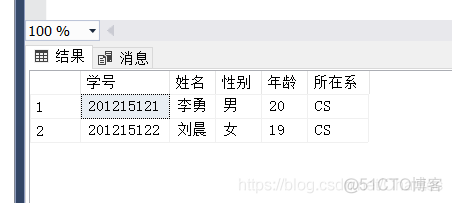 sql server项目实战 sql server使用教程_数据库_16