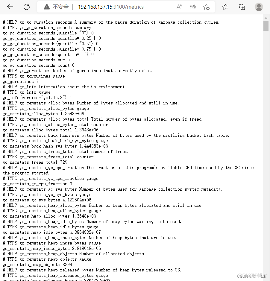 prometheus监控多套kubernetes prometheus监控部署_grafana_10