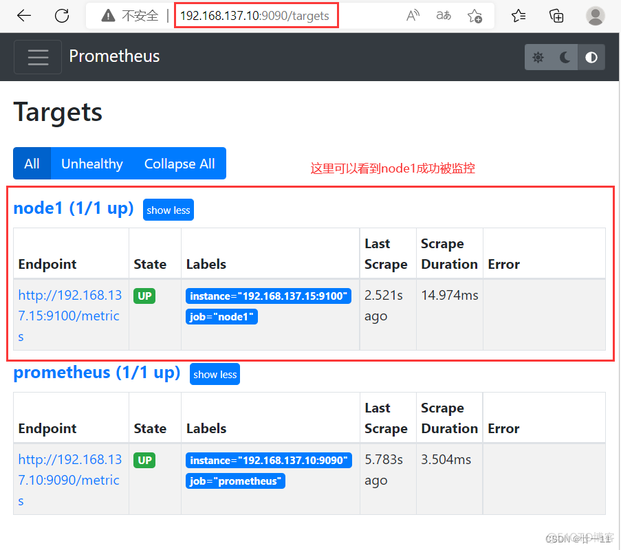 prometheus监控多套kubernetes prometheus监控部署_mysql_13