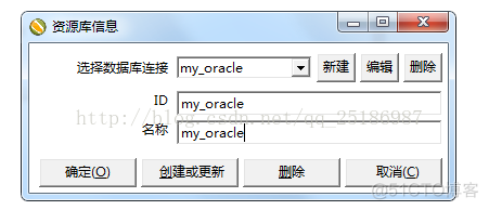 kettle 怎么添加mysql驱动 kettle安装与配置_系统变量_09