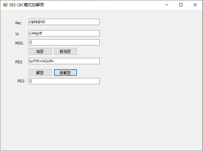 jquery怎么用CryptoJS加密 javascript crypto_jquery怎么用CryptoJS加密