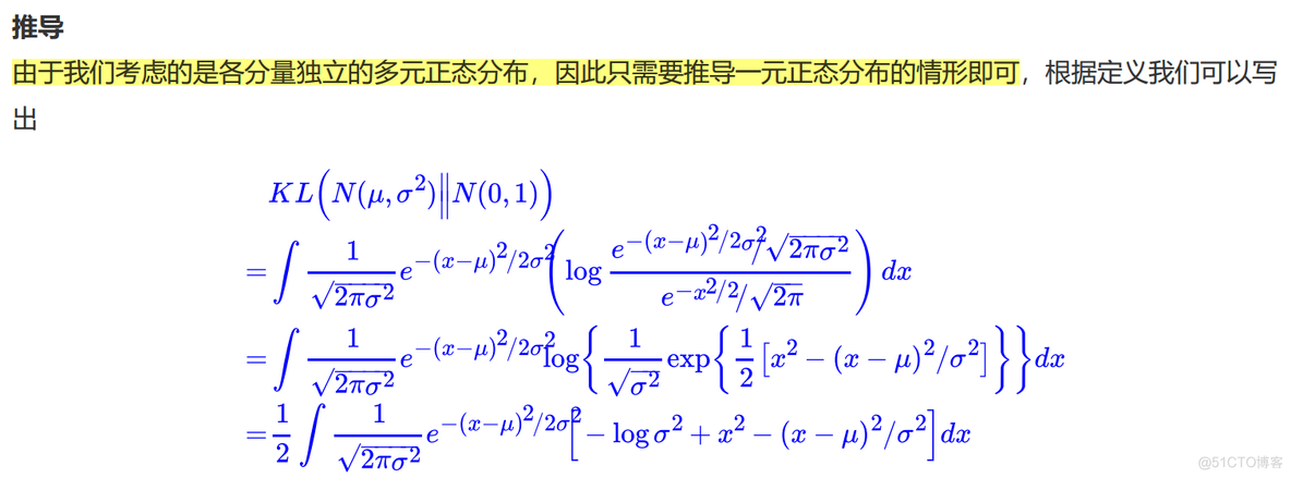 Python 多维高斯分布 高斯分布高维形式_方差_13