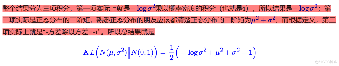 Python 多维高斯分布 高斯分布高维形式_Python 多维高斯分布_14