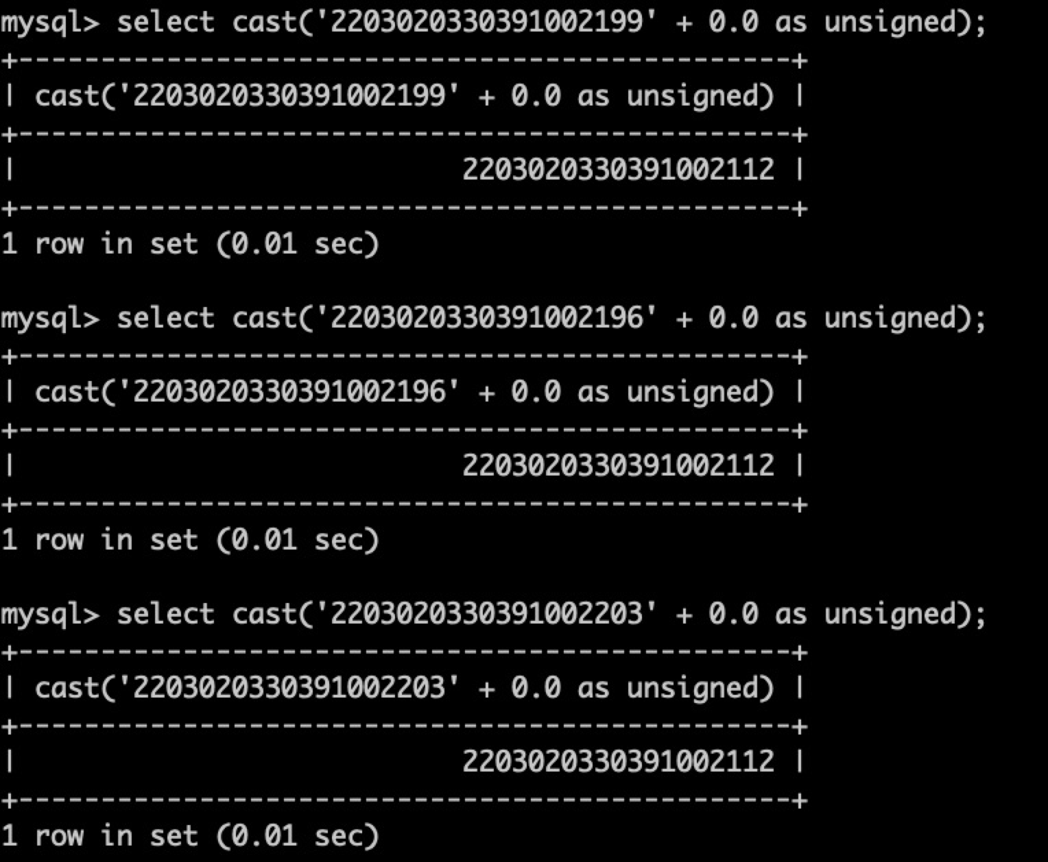 mysql的隐式锁跟显示锁 mysql隐式类型转换_mysql的隐式锁跟显示锁_09