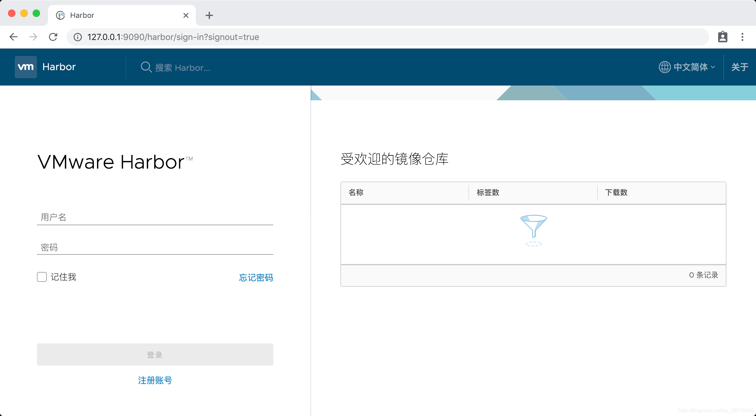 docker配置加速 docker快速上手_Docker_62