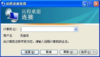 RDM无法连接本地 windows redis服务 rd无法连接到远程pc_无法连接