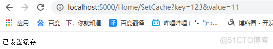 netcore docker netcore docker 数据库_netcore docker_07