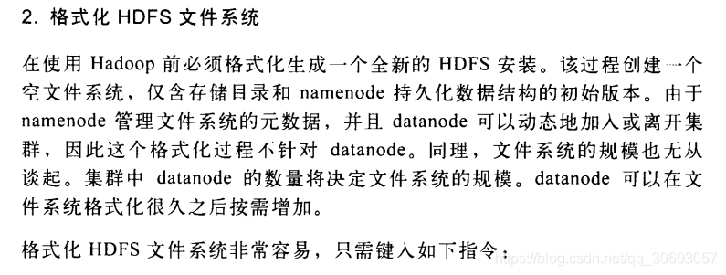 mongodb 与 hbase对比 mongodb和hive的区别_hadoop复习_06