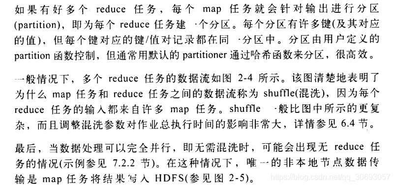 mongodb 与 hbase对比 mongodb和hive的区别_HDFS_09