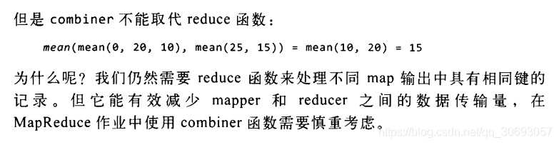 mongodb 与 hbase对比 mongodb和hive的区别_mongodb 与 hbase对比_14