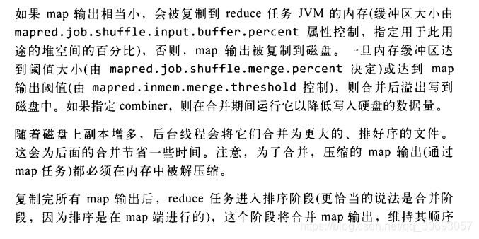 mongodb 与 hbase对比 mongodb和hive的区别_hadoop复习_26