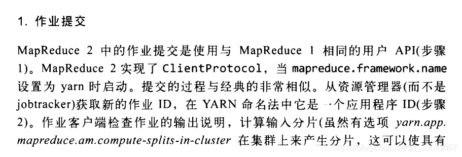 mongodb 与 hbase对比 mongodb和hive的区别_mongodb 与 hbase对比_33