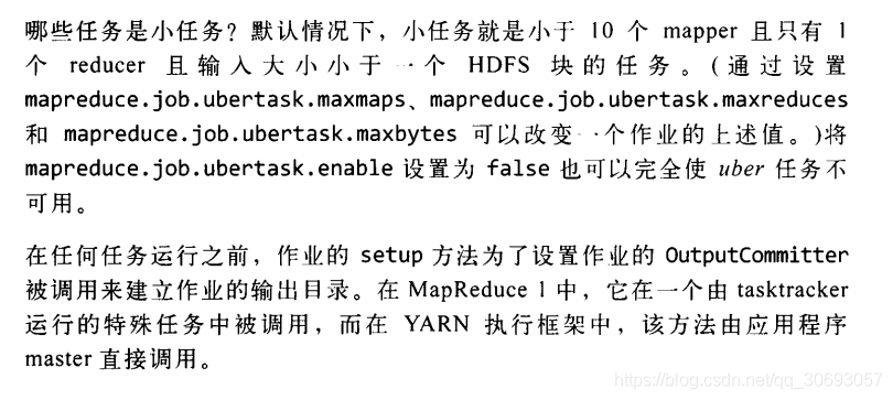 mongodb 与 hbase对比 mongodb和hive的区别_HDFS_35