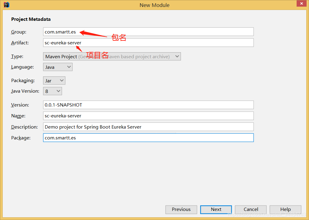 java简历springcloud项目 springcloud项目开发_Server_03