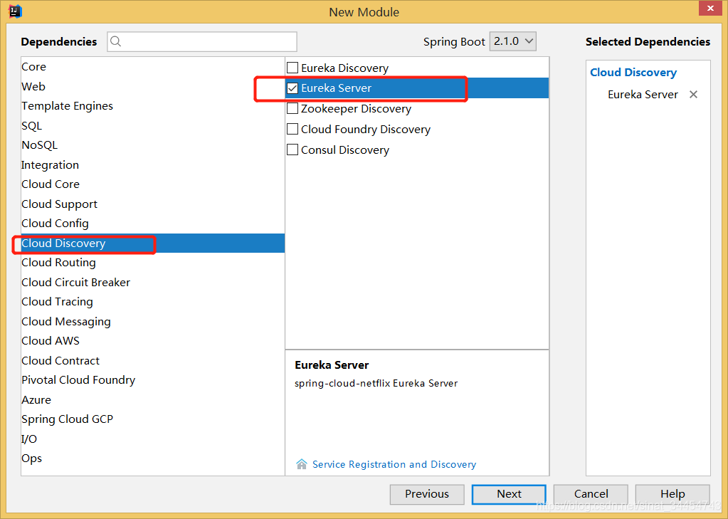 java简历springcloud项目 springcloud项目开发_java简历springcloud项目_04