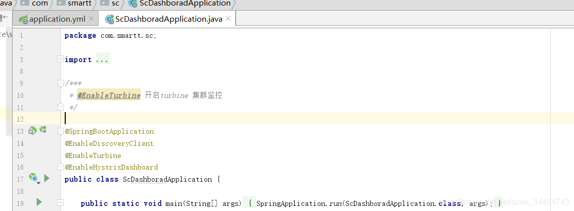 java简历springcloud项目 springcloud项目开发_java简历springcloud项目_25