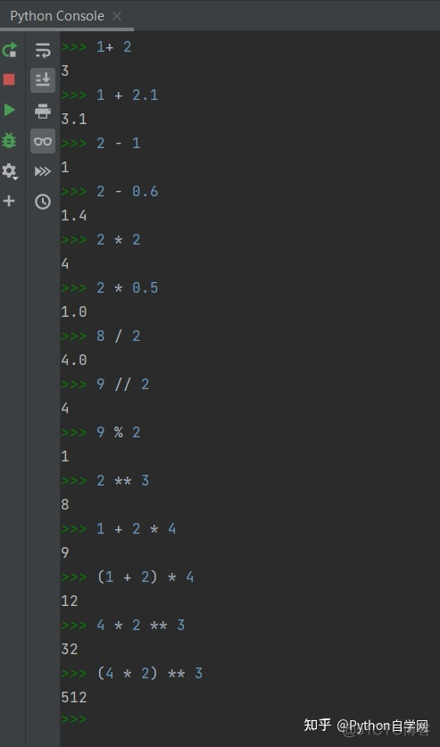 python 运算符号 列表 提取 python的运算符号的用法_爬虫_02