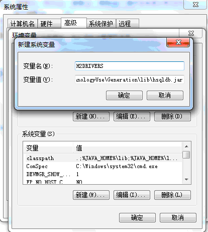 java 代码生成器 java代码生成器使用_sql_02